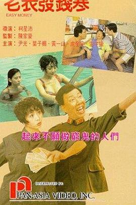 成人久久久久